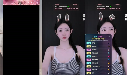 2do2do2's Live Session — Sep 8, 2026, 3:29 PM