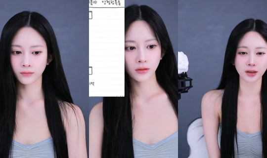 babyrimi's Live Session — Jul 13, 2026, 2:20 PM