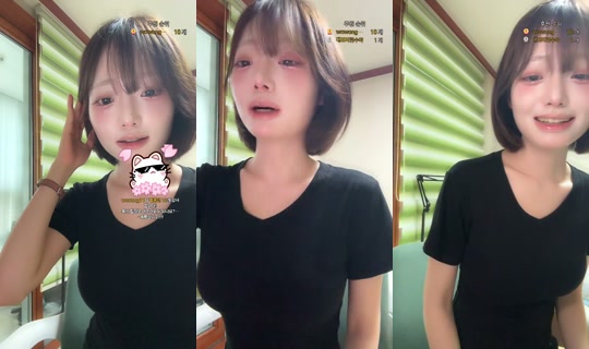 bubbleteayay's Live Session — Jul 23, 2026, 7:44 AM