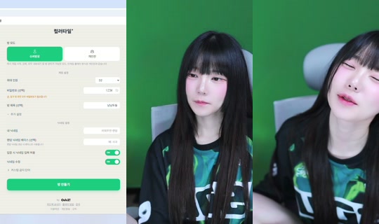 doodong's Live Session — Jul 31, 2026, 12:44 PM