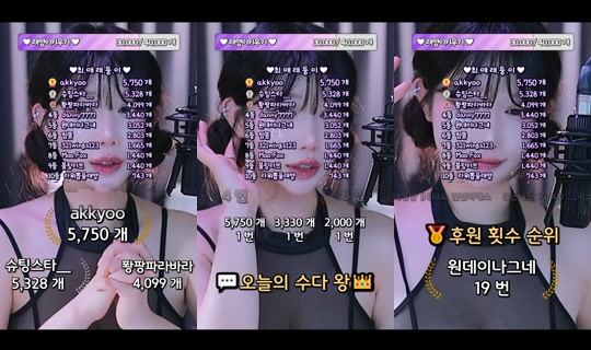 eunyoung1238's Live Session — Jul 30, 2026, 4:58 PM