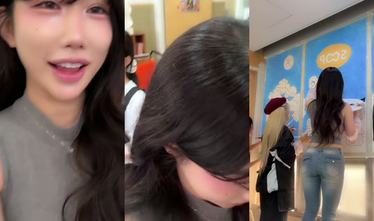 eunyoung1238's Live Session — Jul 31, 2026, 5:02 AM