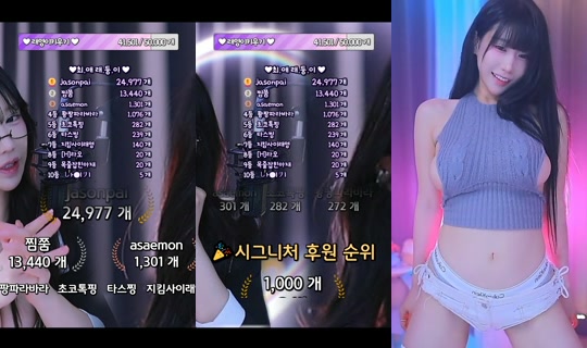 eunyoung1238's Live Session — Aug 1, 2026, 5:06 PM