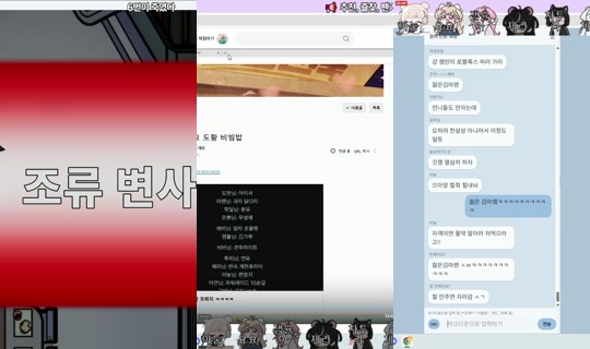gptn1109's Live Session — Jul 27, 2026, 9:48 AM