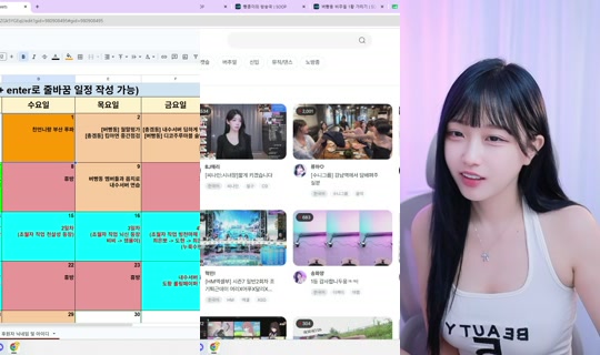 gptn1109's Live Session — Jul 28, 2026, 8:51 AM
