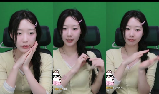haeun5513's Live Session — Jul 27, 2026, 3:20 PM