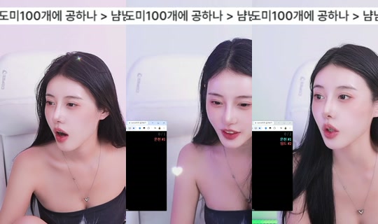 hjchu5871's Live Session — Jul 8, 2026, 1:37 PM