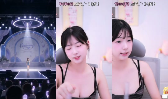 kkimkin0326's Live Session — Jul 15, 2026, 2:09 PM