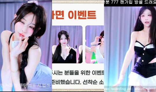 km5430678's Live Session — Jul 27, 2026, 12:54 PM