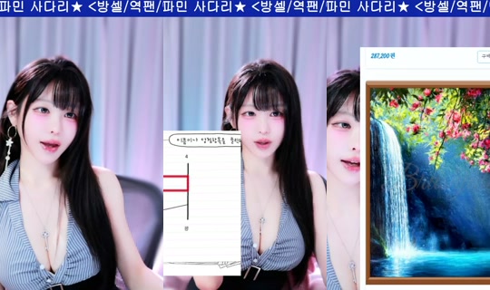 km5430678's Live Session — Jul 28, 2026, 10:50 AM