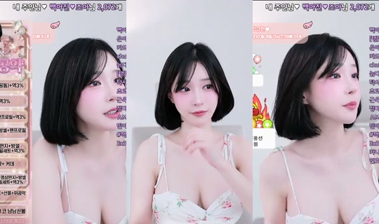 lovemom1225's Live Session — Jul 31, 2026, 8:43 PM