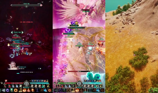 moonwol0614's Live Session — Jul 5, 2026, 3:31 AM