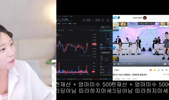 niconing's Live Session — Jul 9, 2026, 4:56 AM