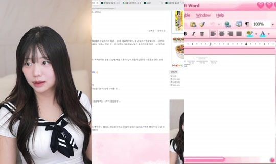 niconing's Live Session — Sep 8, 2026, 1:39 AM