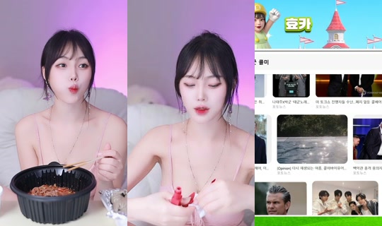 purelove2's Live Session — Jul 26, 2026, 2:37 PM