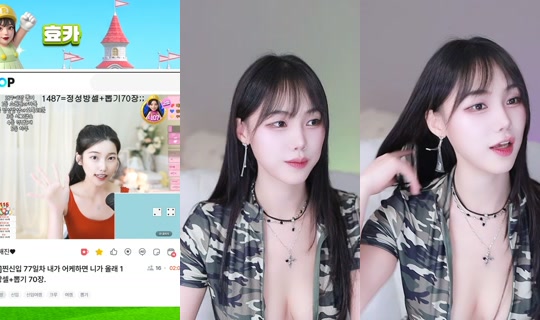 purelove2's Live Session — Jul 28, 2026, 12:12 PM