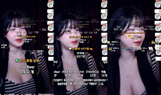 rubyruby0626's Live Session — Jul 22, 2026, 12:38 PM