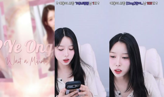 yewon1206's Live Session — Jul 27, 2026, 8:03 AM