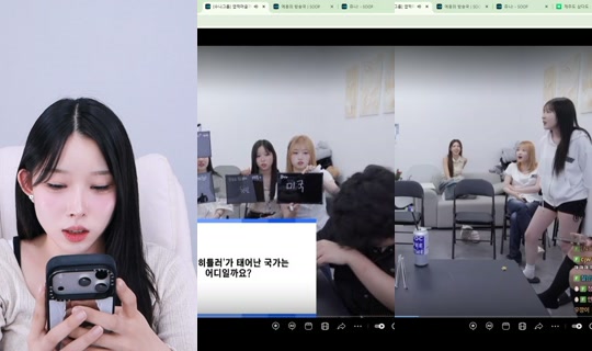 yewon1206's Live Session — Jul 27, 2026, 2:14 PM