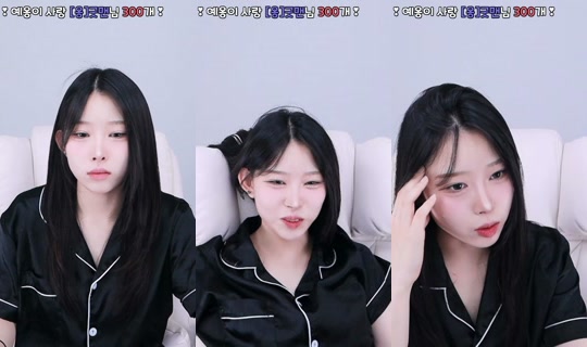 yewon1206's Live Session — Jul 28, 2026, 6:29 AM