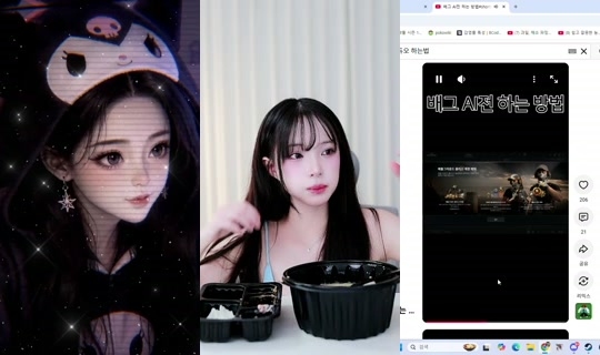 yunhee1222's Live Session — Jul 15, 2026, 10:53 AM