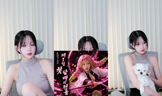 yunhee1222's Live Session — Aug 19, 2026, 2:37 PM