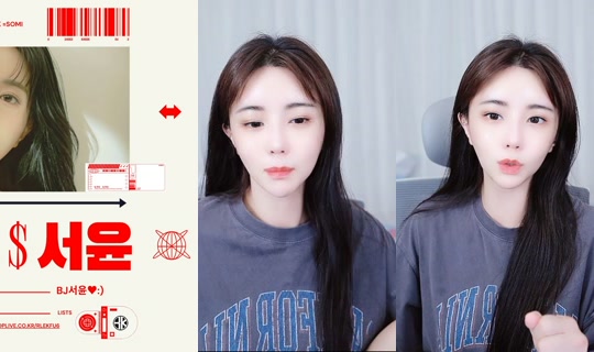 yunheehoho's Live Session — Jul 24, 2026, 10:12 AM