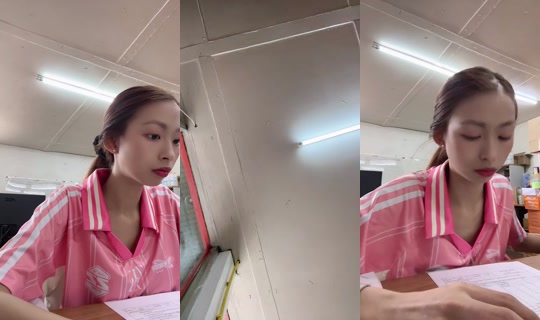 1008652093's Live Session — Jul 29, 2026, 1:56 AM