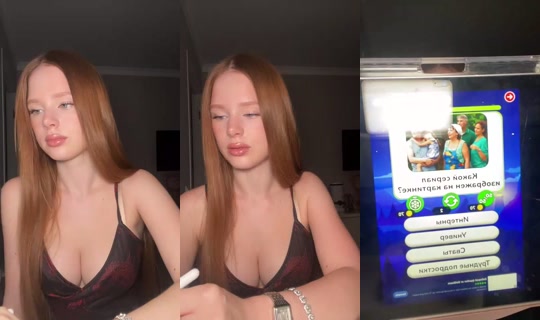 1084176207's Live Session — Aug 31, 2026, 6:28 PM