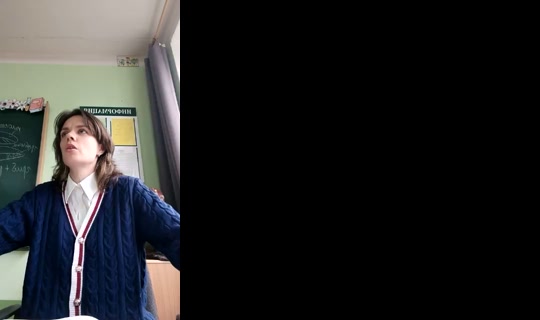 1087165600's Live Session — Oct 21, 2026, 6:35 AM