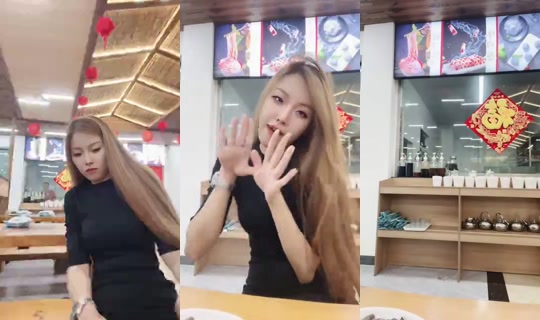 1112102039's Live Session — Jul 13, 2026, 9:27 AM