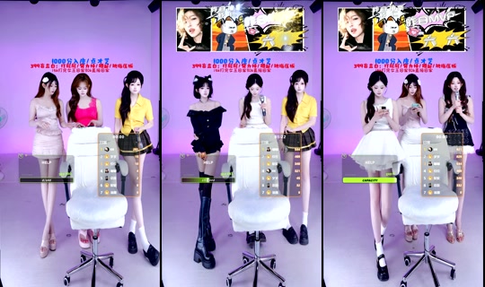 1115230163's Live Session — Jul 24, 2026, 2:12 AM