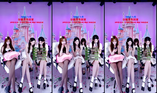 1115230163's Live Session — Jul 28, 2026, 6:51 AM