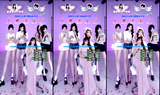 1115230163's Live Session — Jul 31, 2026, 5:58 AM
