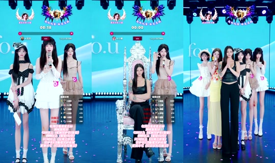 1115522050's Live Session — Jul 26, 2026, 11:09 AM