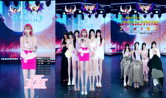 1115522050's Live Session — Jul 30, 2026, 11:29 AM