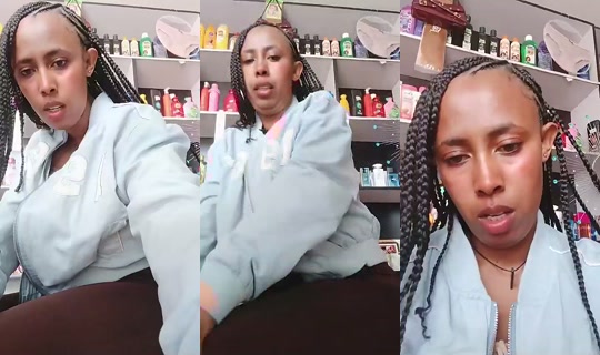1123435132's Live Session — Jul 28, 2026, 11:33 AM
