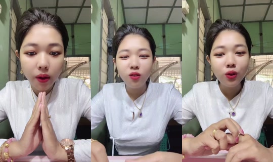 1128443494's Live Session — Aug 20, 2026, 12:52 AM