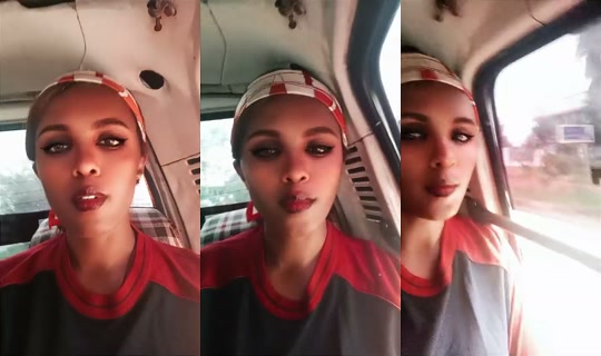 1129183773's Live Session — Aug 4, 2026, 6:43 AM