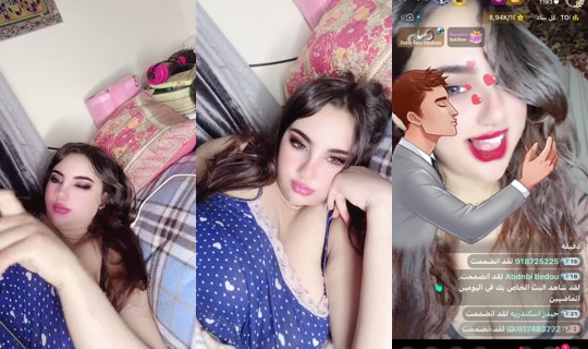 3aanida's Live Session — Oct 23, 2026, 4:46 AM