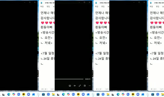 725921208's Live Session — Jul 23, 2026, 4:46 PM