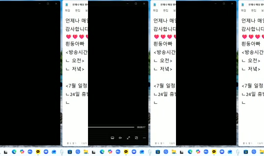 725921208's Live Session — Jul 23, 2026, 8:49 PM