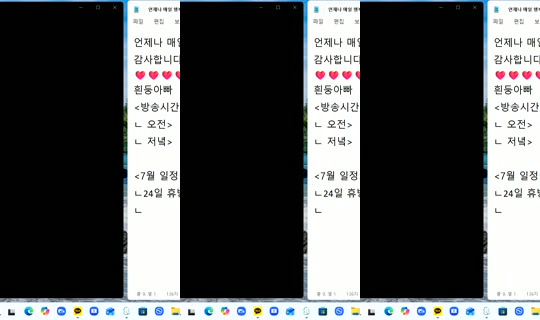 725921208's Live Session — Jul 23, 2026, 9:39 PM