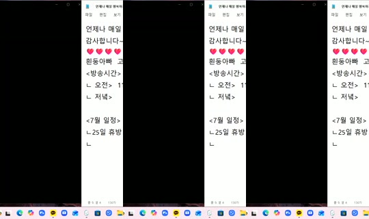 725921208's Live Session — Jul 25, 2026, 1:58 PM