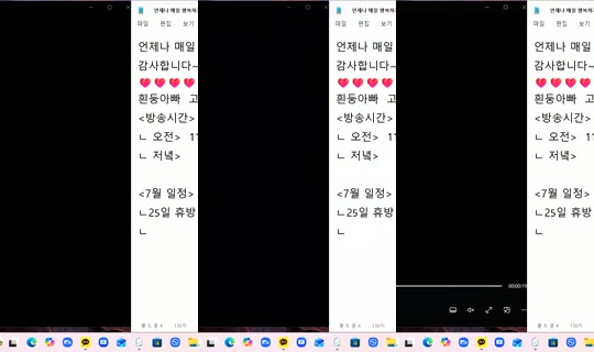 725921208's Live Session — Jul 25, 2026, 6:15 PM