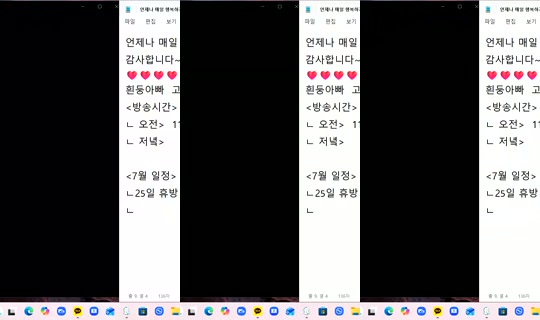 725921208's Live Session — Jul 25, 2026, 9:01 PM