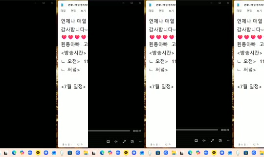 725921208's Live Session — Jul 26, 2026, 1:43 PM