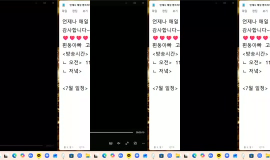 725921208's Live Session — Jul 26, 2026, 3:28 PM