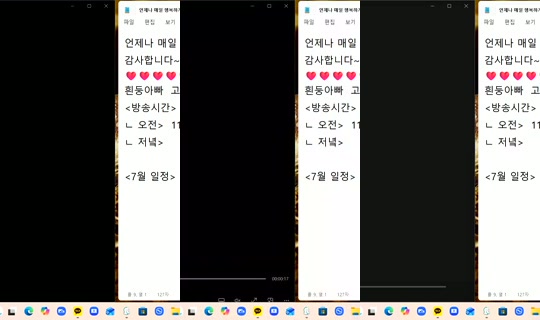 725921208's Live Session — Jul 26, 2026, 4:48 PM