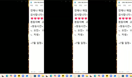 725921208's Live Session — Jul 26, 2026, 8:04 PM